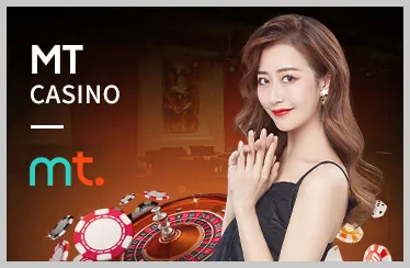 Giao Diện Tối Ưu